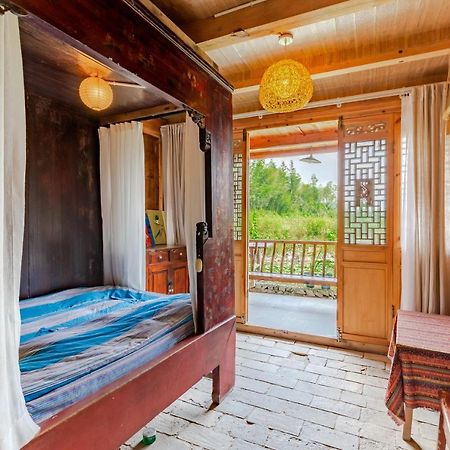 Xidi Kunlun International Hostel Yi (Anhui) Εξωτερικό φωτογραφία