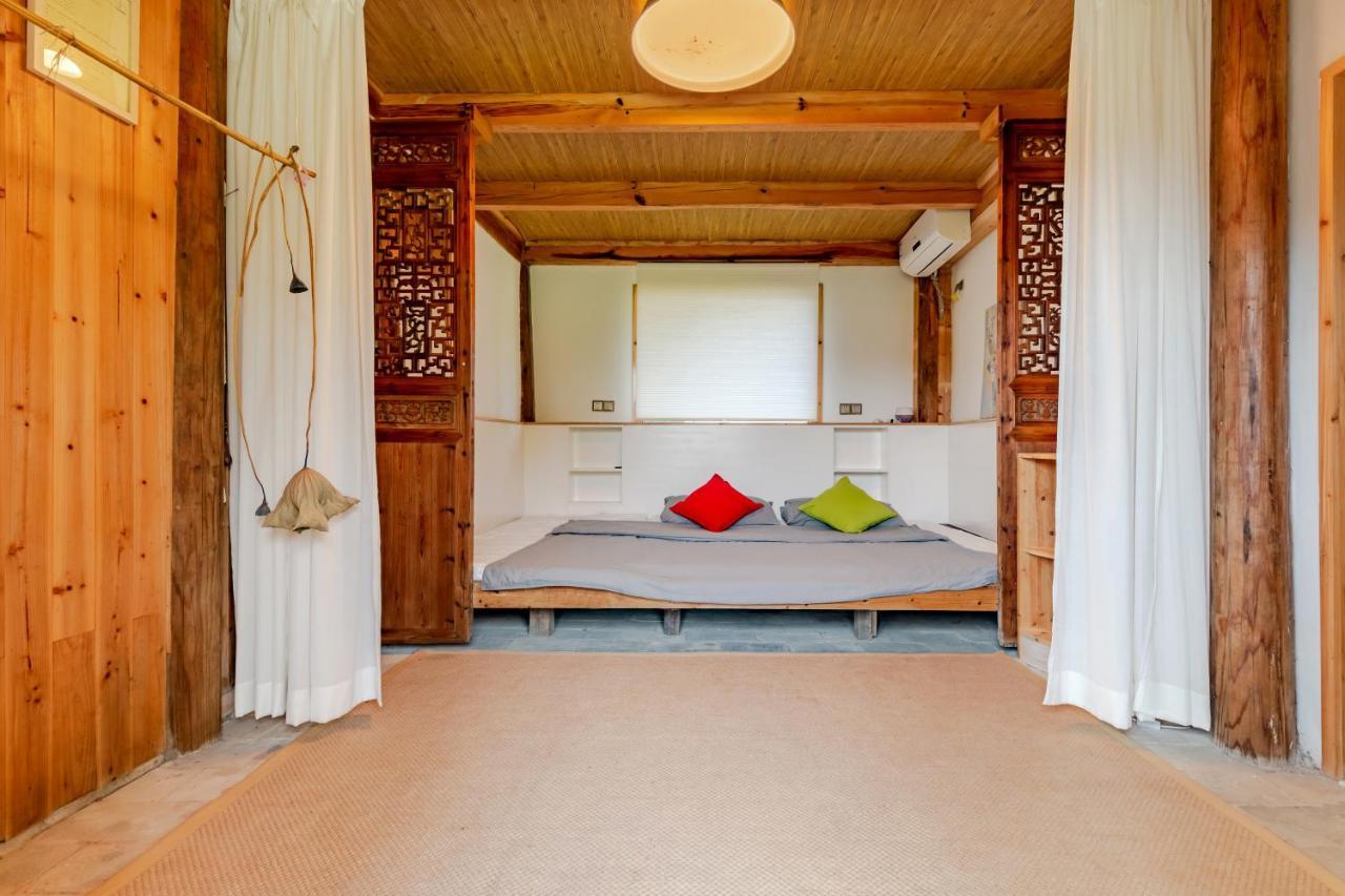 Xidi Kunlun International Hostel Yi (Anhui) Εξωτερικό φωτογραφία