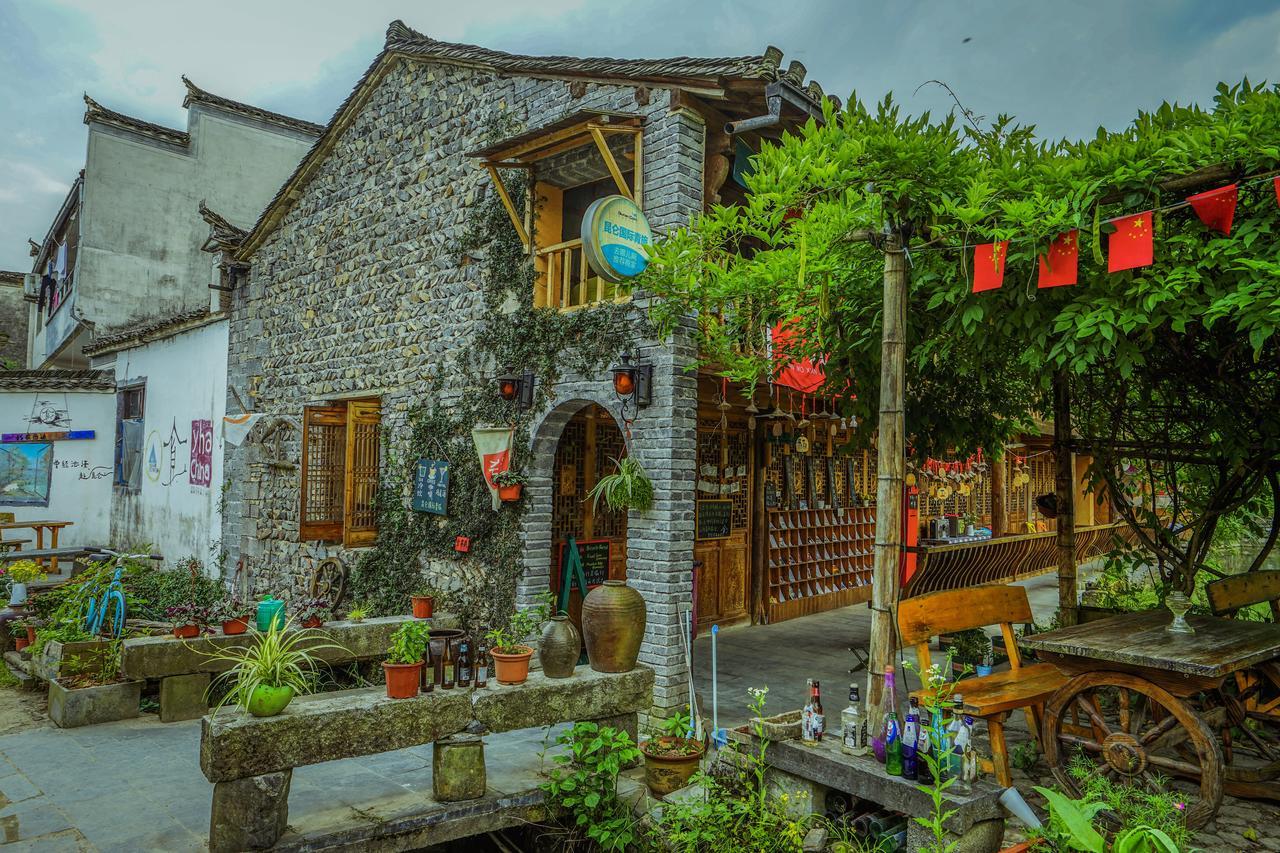 Xidi Kunlun International Hostel Yi (Anhui) Εξωτερικό φωτογραφία