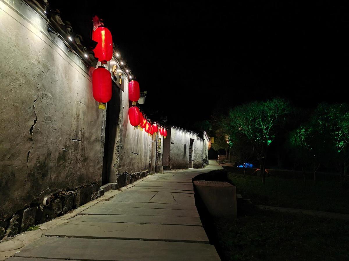 Xidi Kunlun International Hostel Yi (Anhui) Εξωτερικό φωτογραφία