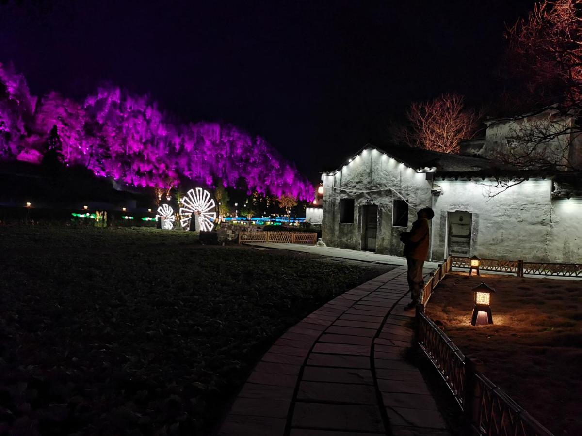 Xidi Kunlun International Hostel Yi (Anhui) Εξωτερικό φωτογραφία