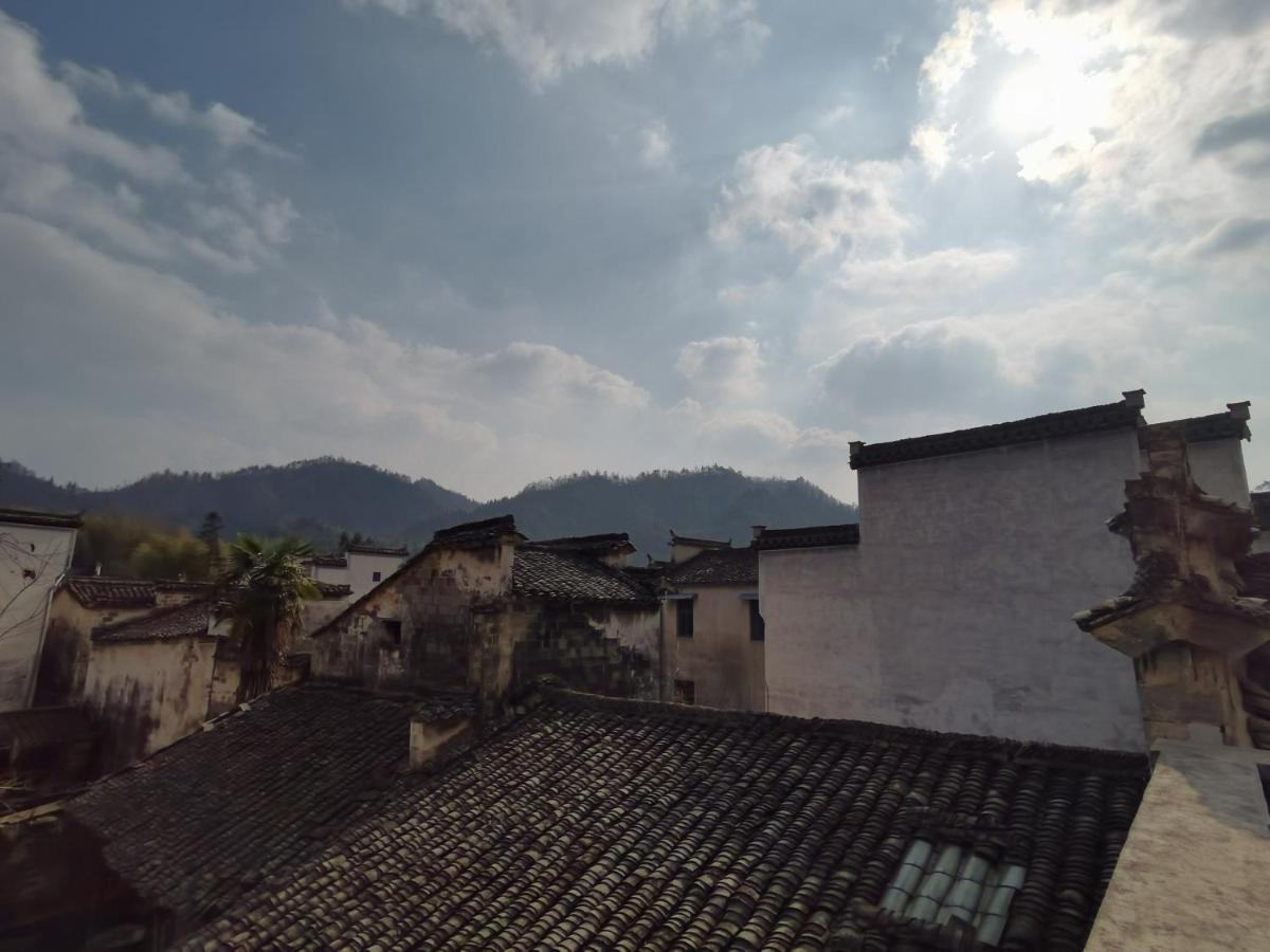 Xidi Kunlun International Hostel Yi (Anhui) Εξωτερικό φωτογραφία