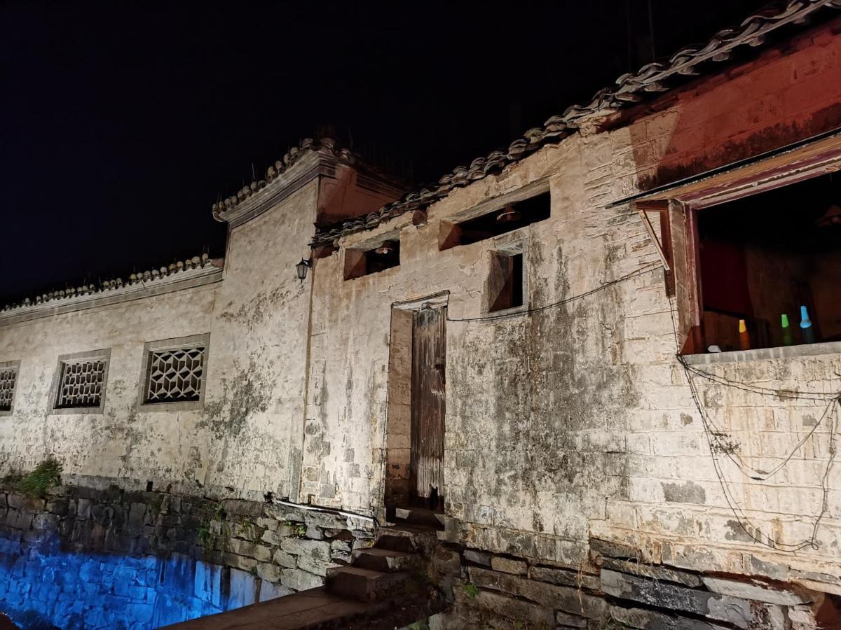 Xidi Kunlun International Hostel Yi (Anhui) Εξωτερικό φωτογραφία