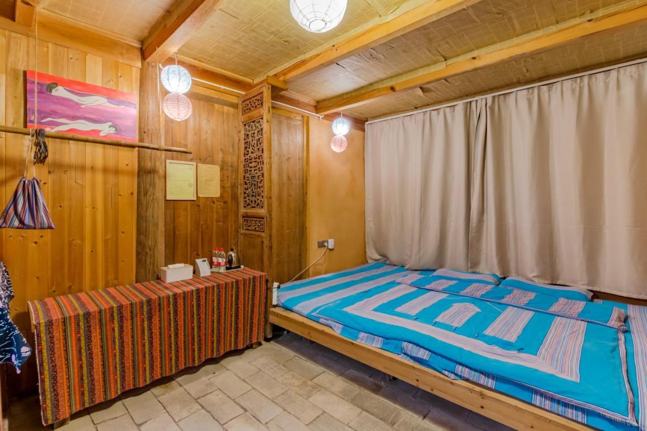 Xidi Kunlun International Hostel Yi (Anhui) Εξωτερικό φωτογραφία