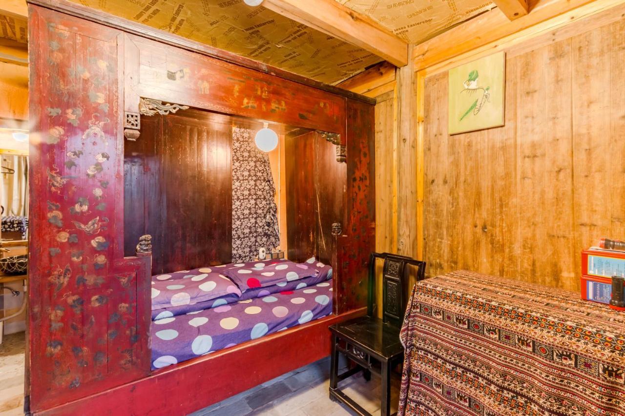 Xidi Kunlun International Hostel Yi (Anhui) Εξωτερικό φωτογραφία