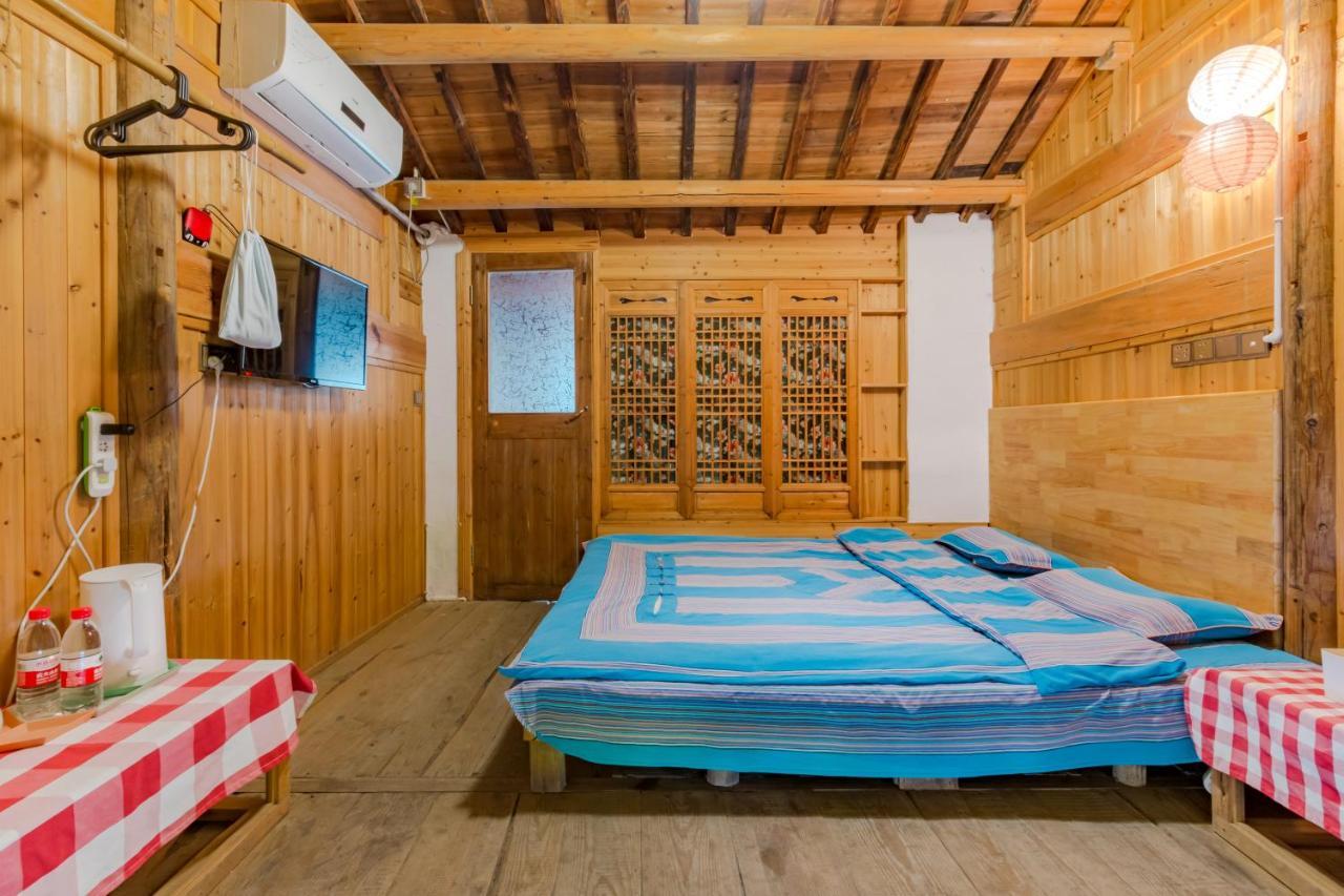 Xidi Kunlun International Hostel Yi (Anhui) Εξωτερικό φωτογραφία