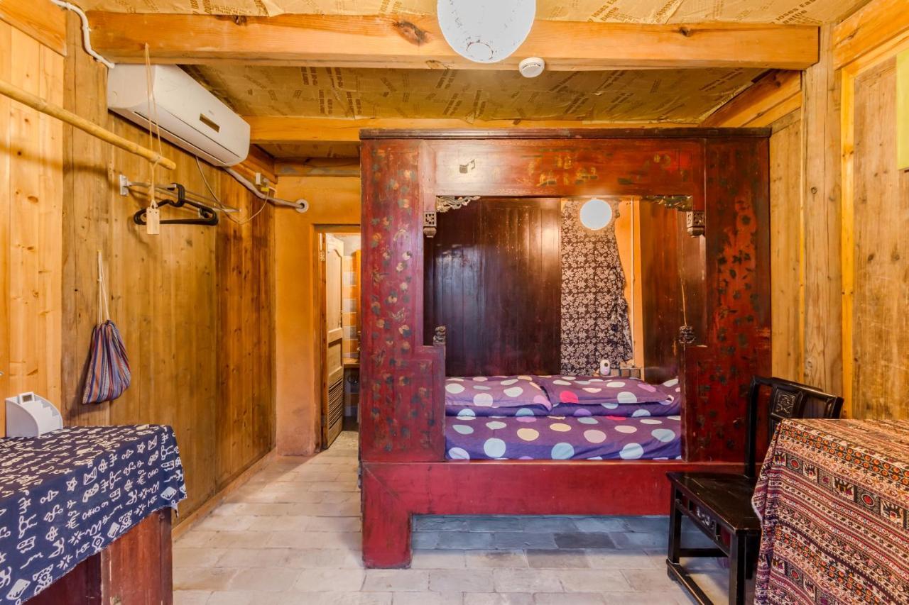 Xidi Kunlun International Hostel Yi (Anhui) Εξωτερικό φωτογραφία