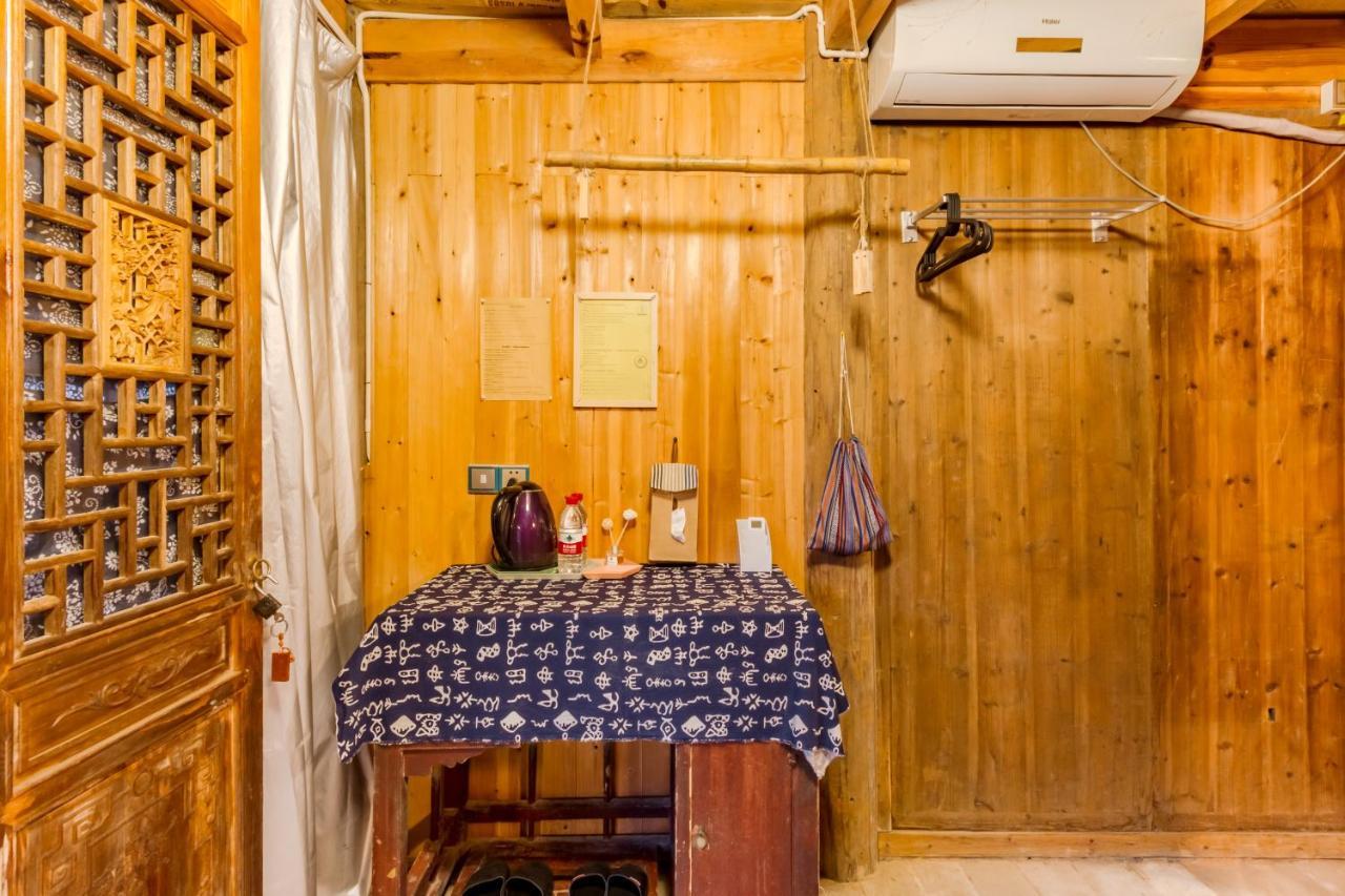 Xidi Kunlun International Hostel Yi (Anhui) Εξωτερικό φωτογραφία